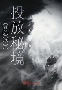 弘阳地产:因未支付2.8858亿美元债务,控股股东面临清盘申请