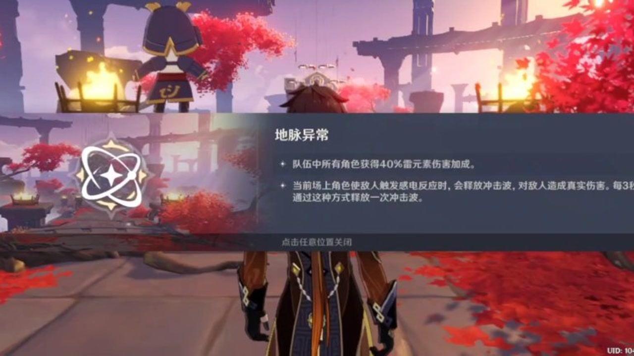 冒顿单于调戏吕后：做我老婆吧？吕后：别嘚瑟，有你哭的那天