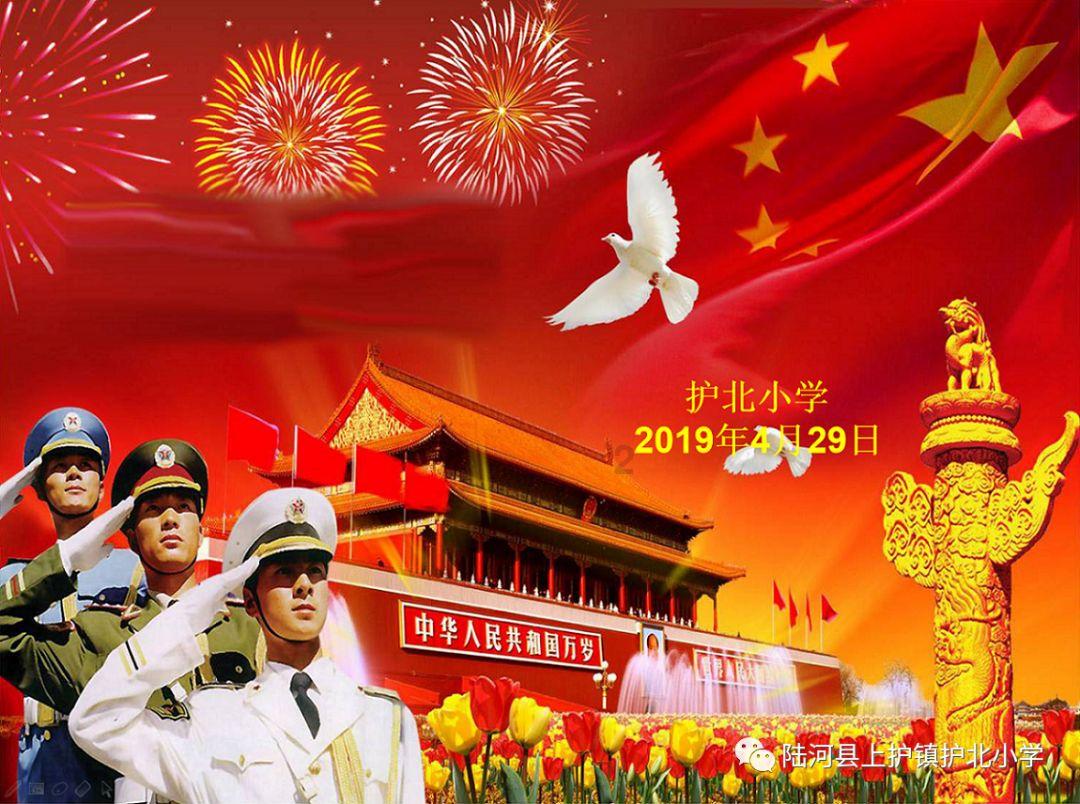 古剑奇谭OL