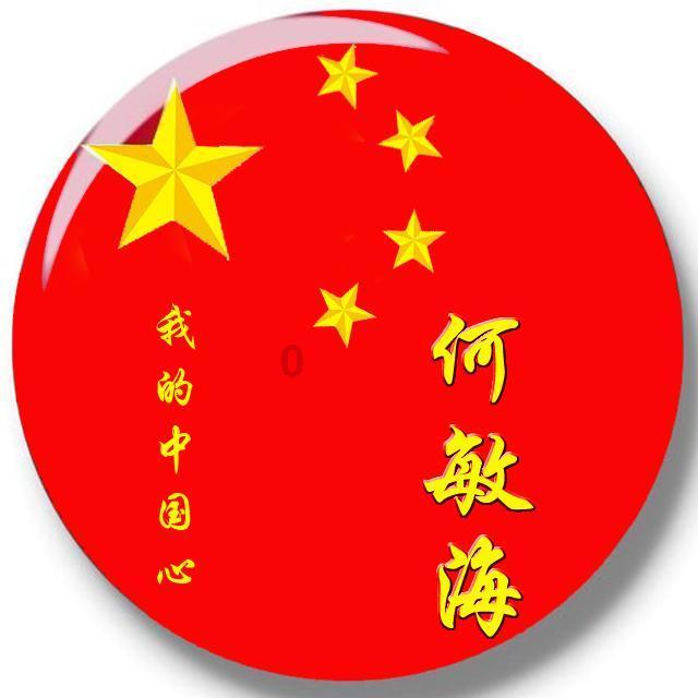 古剑奇谭
