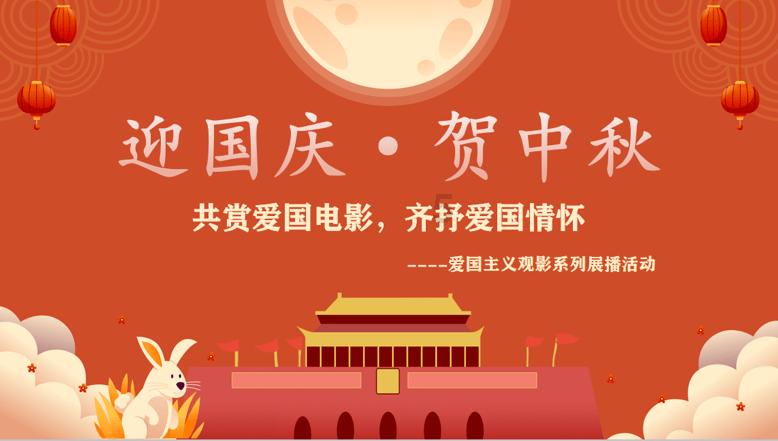 厦门一女主播醉酒被查！