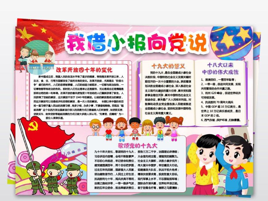 逃离空旷大街4