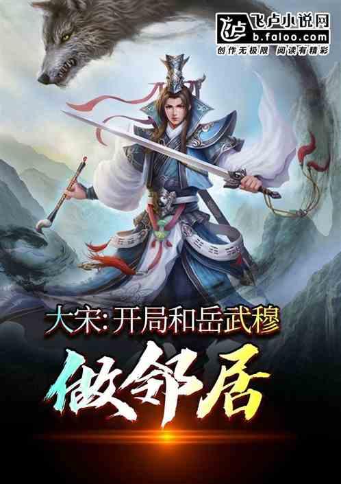 方块碰碰碰