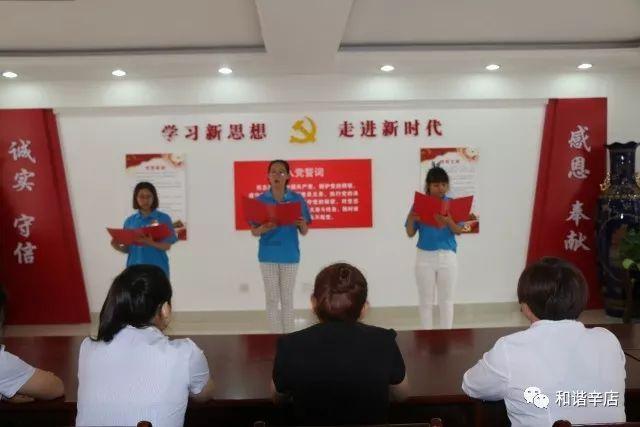 时尚男孩救援