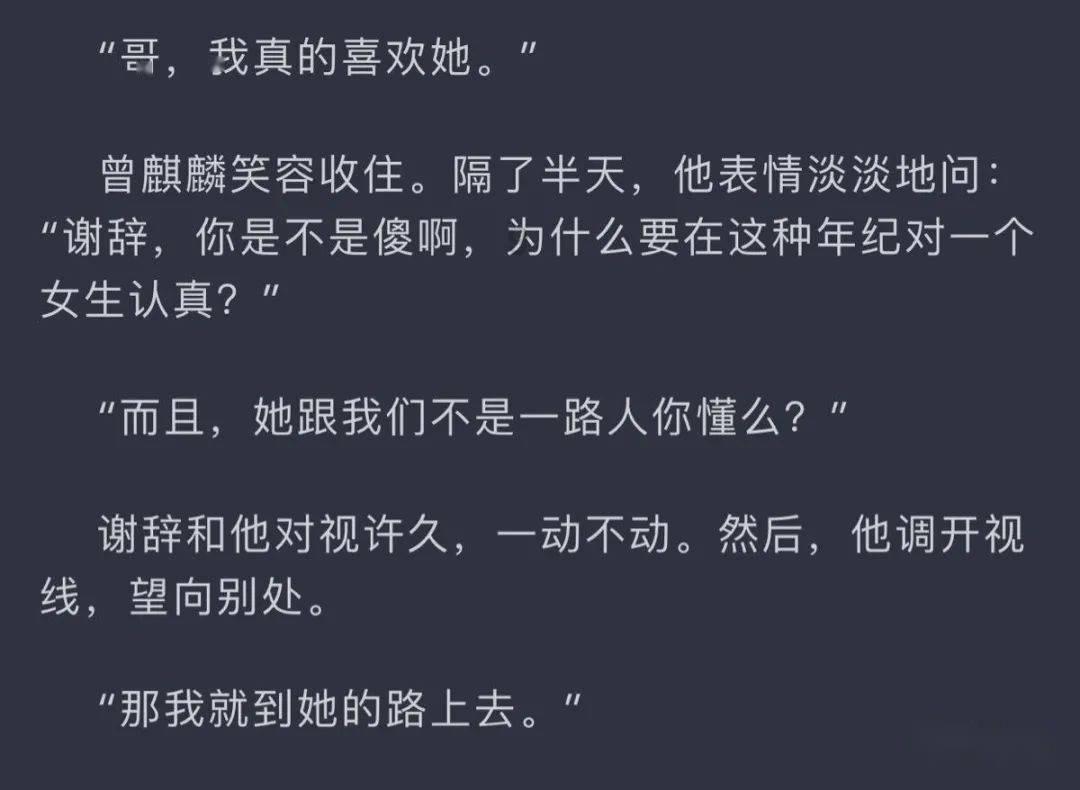 绝对完美