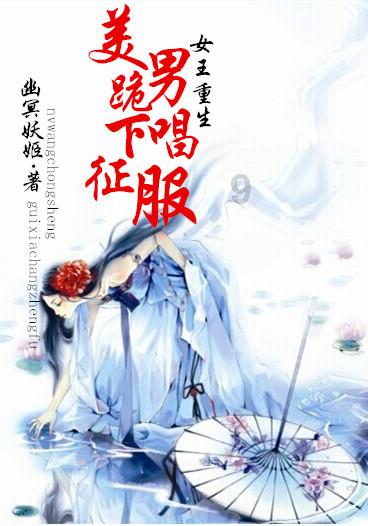 理财专员